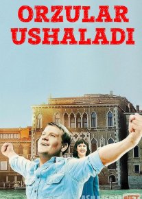 Orzular ushaladi Uzbek tilida 2013 O'zbekcha tarjima kino HD