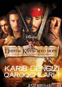 Karib dengizi qaroqchilari 1 Qora marvarid tavqi la'nati Uzbek tilida 2003 O'zbekcha tarjima kino HD