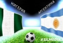 Нигерия – Аргентина | Чемпионат Мира 2018 | Групповой этап | 3-й тур