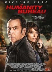 Бюро человечества / The Humanity Bureau Tas-IX