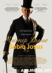 Sobiq josus Uzbek tilida O'zbekcha tarjima kino HD