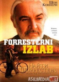 Forresterni izlab / Найти Форрестера Uzbek tarjima 2000 HD O'zbek tilida tas-ix skachat скачать