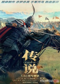 Afsona 2 Uzbek tilida 2024 O'zbekcha tarjima kino HD