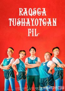 Raqsga tushayotgan fil Xitoy filmi 2019 Uzbek tilida O'zbekcha tarjima kino Full HD tas-ix skachat
