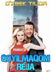 Qoyilmaqom reja Uzbek tilida 2012 O'zbek tarjima kino HD