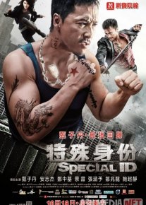 Muhim shaxs Uzbek tilida 2013 O'zbekcha tarjima film Full HD skachat