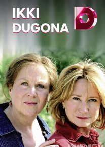 Ikki dugona / Rozmari va Taym 2003 serial Uzbek tilida O'zbekcha tarjima kino Full HD tas-ix skachat