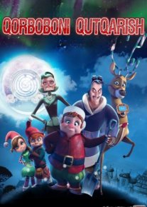 Qorbobo va vaqt mashinasi Qorboboni qutqaring Uzbek tilida Multfilm 2013