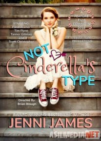 Umuman Zolushka emas / Yaxshi Odamlar Uzbek tilida 2018 kino