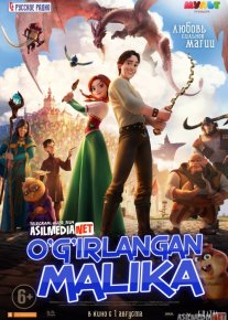 Og'irlangan malika multfilm Uzbek tilida 2018 O'zbekcha tarjima kino HD