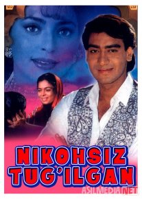 Nikohsiz tug'ilgan / Onamning Sirlari 2 / Naajayaz Hind kino 1995 Uzbek tilida O'zbekcha tarjima kino Full HD tas-ix skachat