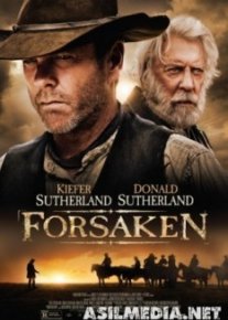 Заброшенный