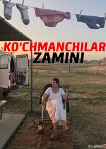 Ko'chmanchilar Zamini / O'lkasi / Mamlakati / Nomadland Uzbek tilida 2021 O'zbekcha tarjima kino HD