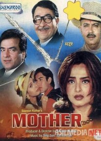 Onamning sirlari / Ona 1999 Uzbek tilida O'zbekcha tarjima kino Full HD tas-ix skachat