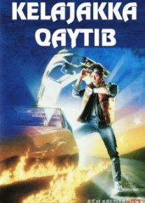 Kelajakka qaytib 1 Uzbek O'zbek tilida tas-ix skachat download