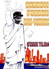 Savdoyi posbon Nyu-Yorkda Uzbek tilida 1965 HD O'zbek tarjima tas-ix skachat