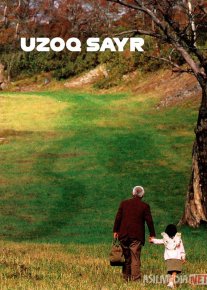 Uzoq sayr / Uzoq safar / Uzoq yurish Yaponiya filmi 2006 Uzbek tilida O'zbekcha tarjima kino Full HD tas-ix skachat