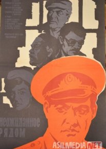 Falokat oyoq ostida Mosfilm SSSR kinosi Uzbek tilida 1971 O'zbekcha tarjima kino HD