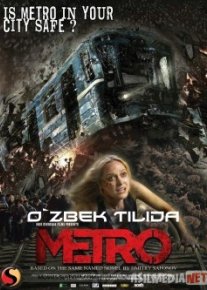 Metro Uzbek tilida O'zbekcha tarjima kino HD