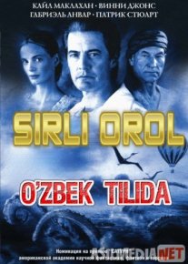 Sirli orol Uzbek tilida 2005 O'zbek tarjima tas-ix skachat