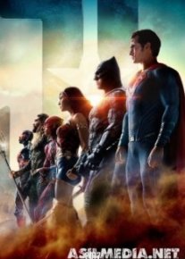 Лига справедливости