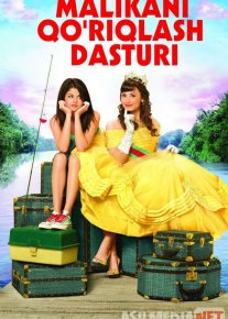 Malikani Qo'riqlash Dasturi Uzbek tilida 2009 O'zbekcha tarjima film Full HD skachat