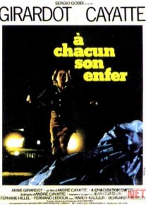 Azob girdobi Uzbek tilida 1977 O'zbekcha tarjima kino HD