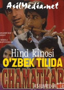 Umidvor ruh Hind kinosi 1992 O'zbek tilida / Чары колдовские / Chamatkar Uzbekcha tarjima Tas-IX skachat