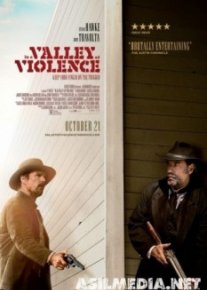 В долине насилия