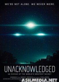 Непризнанные