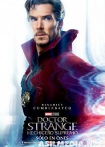 Доктор Стрэндж