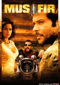 Musofir / Xiyonatkor xotin 3 / Musafir / Taqdir tomon borish Hind kino 2004 Uzbek tilida O'zbekcha tarjima kino Full HD tas-ix skachat