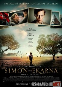 Simon va emanlar Uzbek tilida 2011 O'zbekcha tarjima kino HD