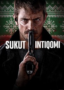 Sukut intiqomi / Sukunat g'azabi / So'zsiz qasos 2023 Uzbek tilida O'zbekcha tarjima kino Full HD tas-ix skachat