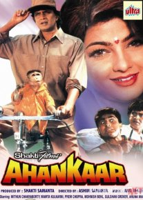 Intiqom izlab Hind kinosi Uzbek tilida 1995 O'zbekcha tarjima kino HD