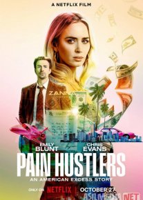 Anderson pornosini onlayn tomosha qiling Kochada bir kampirni sikishdi