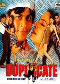 Qiyofadosh Hind kinosi Uzbek tilida 1998 O'zbekcha tarjima kino HD