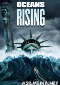 Стихийное бедствие