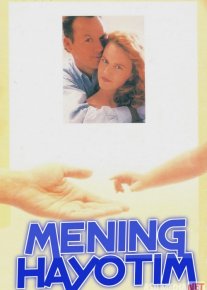 Mening hayotim Uzbek tilida 1993 O'zbekcha tarjima kino HD