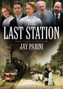 So'ngi bekat Uzbek O`zbek tilida tas-ix skachat download