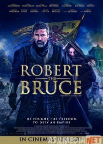 Роберт Брюс 2019 Tas-ix skachat