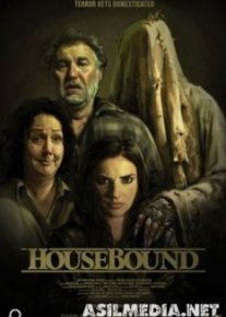 Привязанные к дому