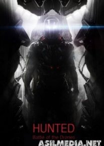 Загнанный / Battle of the Drones