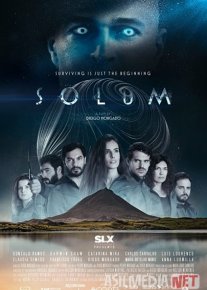 Solum Portugaliya filmi Uzbek tilida 2019 O'zbekcha tarjima kino HD