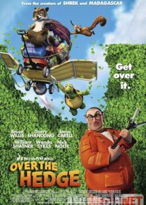 Лесная братва Tas-ix