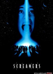 Super qurol Uzbek tilida 1995 O'zbekcha tarjima kino HD