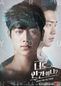 Robot odam / Sen ham odam Koreya seriali Barcha qismlar O'zbek tilida 2018 Uzbekcha tarjima