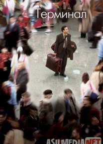 Terminal Uzbek tilida 2004 O'zbekcha tarjima kino HD