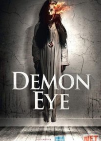 Око демона Tas-IX