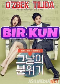 Bir kun Koreya kinosi Uzbek tilida 2016 O'zbek tarjima tas-ix skachat